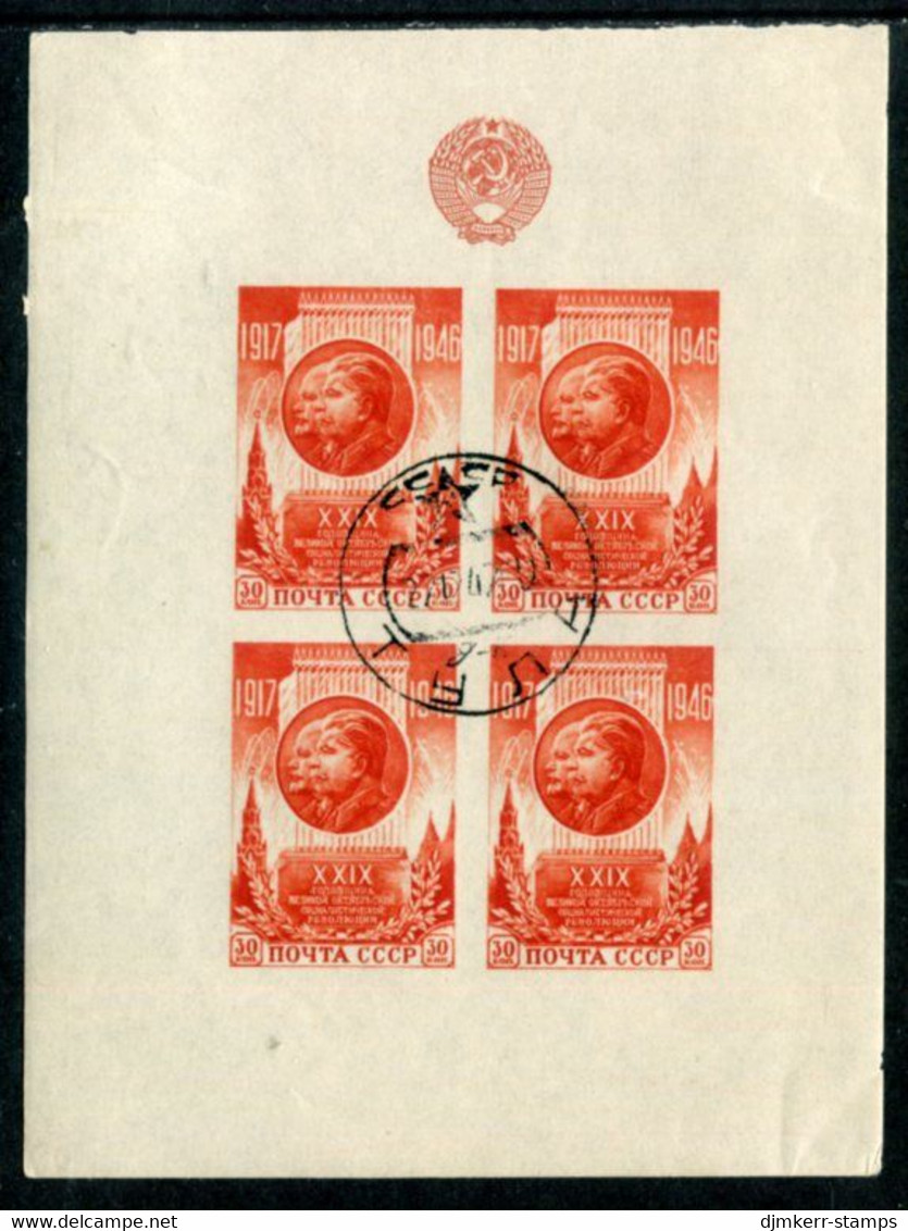 SOVIET UNION 1947 October Revolution Block Used .  Michel  Block 9 - Used Stamps