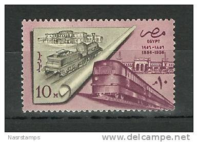 Egypt - 1957 - ( 100th Anniv. Of The Egyptian Railway Systems, Old & New Trains ) - MNH (**) - Nuovi