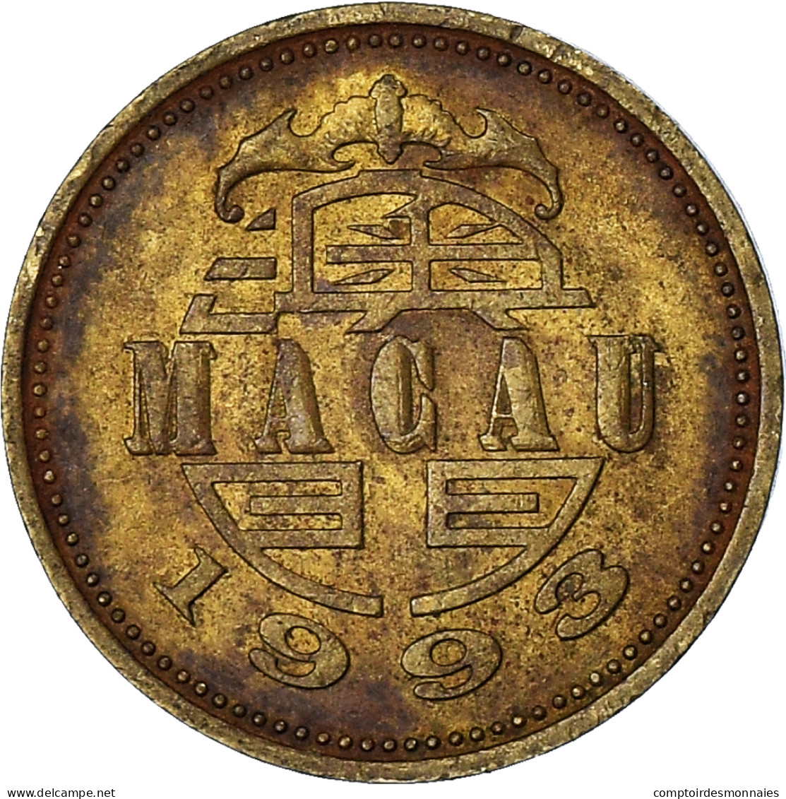 Monnaie, Macao, 10 Avos, 1993 - Macao