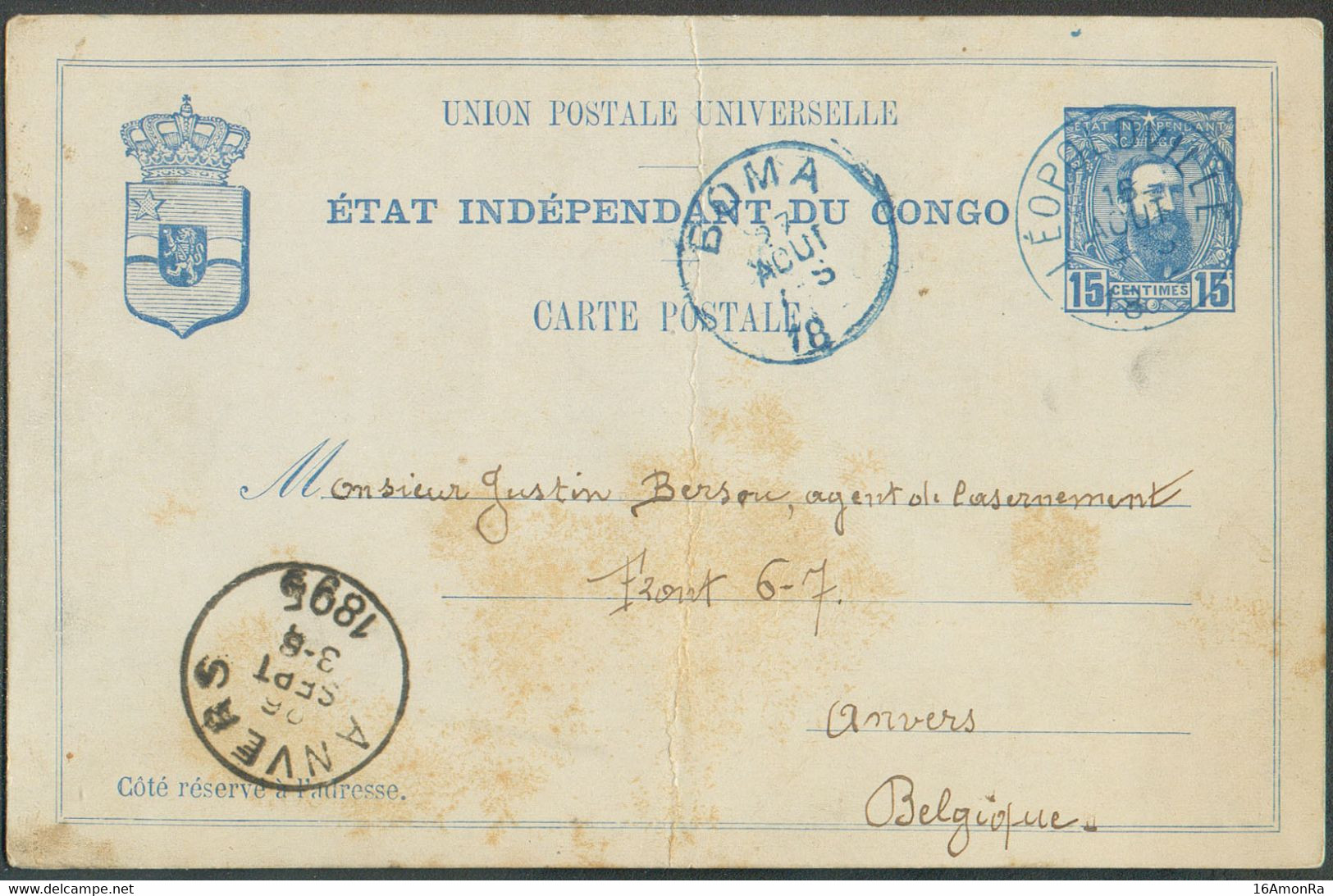 E.P. Carte 15c. Léopold II Bleu S/bleu Pâle Datée De LUSAMBO 2 Août 1895 Obl. Sc Bleue De LEOPOLDVILLE 16 Août 1895 Vers - Interi Postali