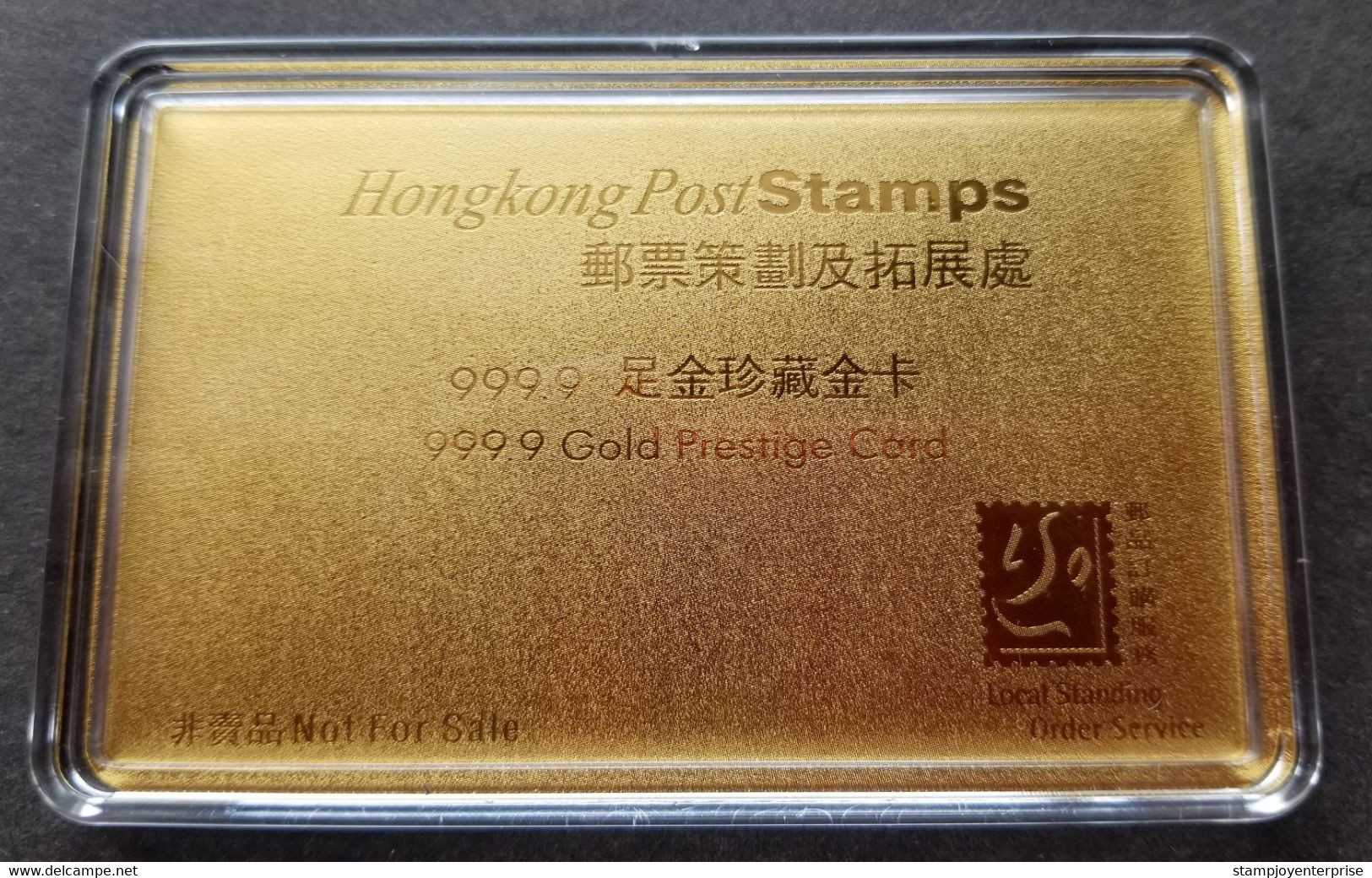 Hong Kong Year Of The Pig 2019 Lunar Chinese Zodiac (999.9 Gold Prestige Card) - Brieven En Documenten