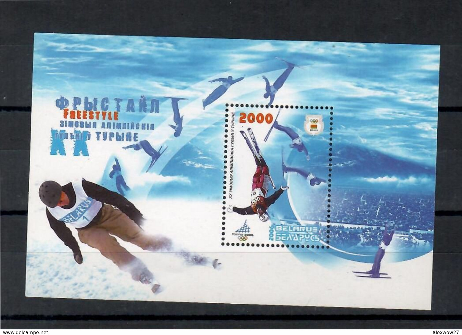 Bielorussia 2006 " Torino 2006 Olimpix " BF ** MNH - Hiver 2006: Torino