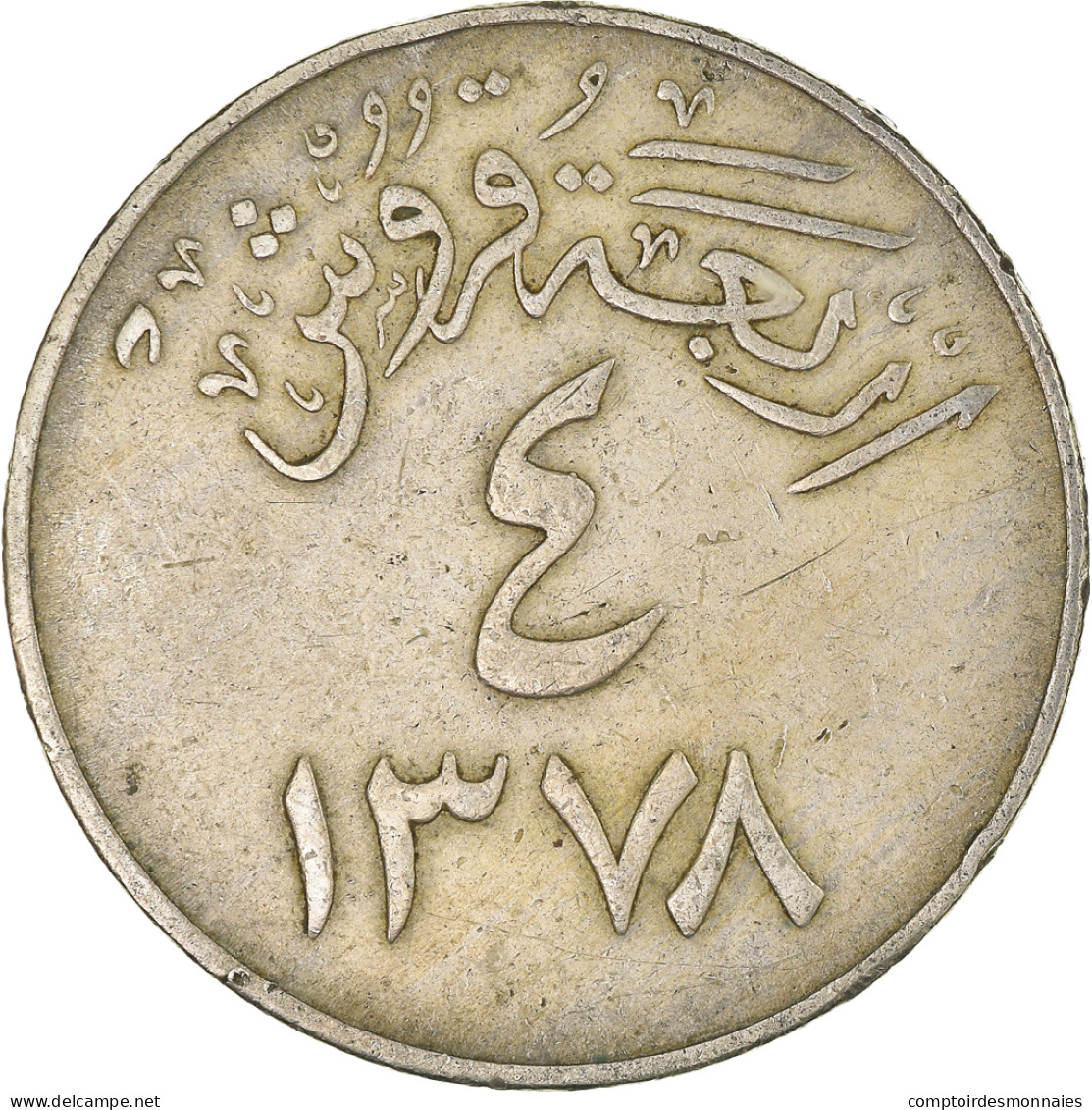 Monnaie, Arabie Saoudite, 4 Ghirsh - Saudi Arabia