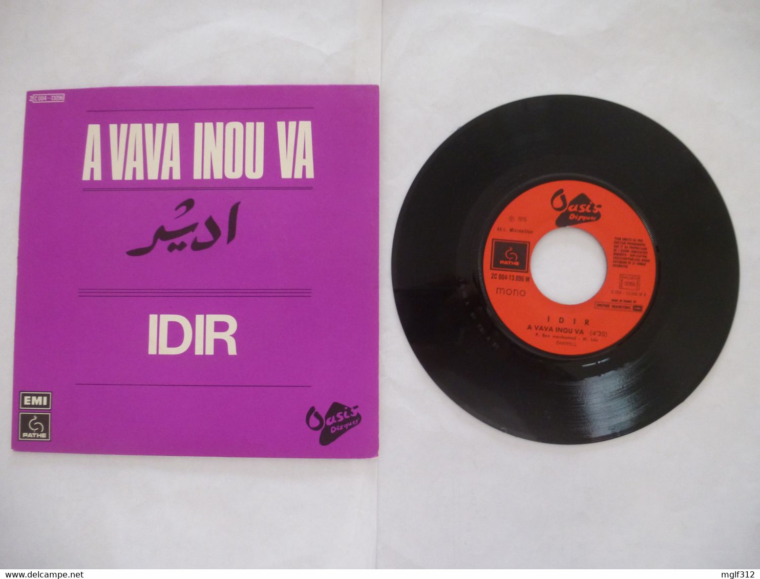 IDIR : EP 2 Titres - Editeur EMI PATHE - 1975 - Wereldmuziek