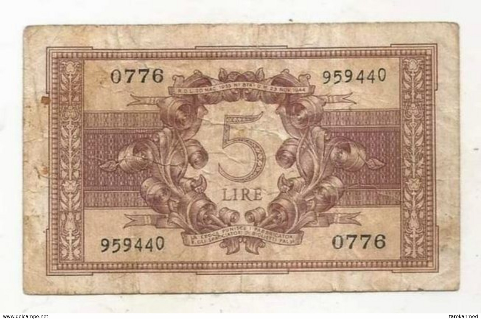 Kingdom Of ITALY -  5 Lire , 1944 , Pick 31c - Other & Unclassified
