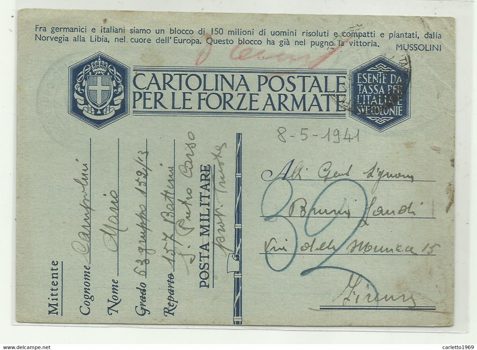 CARTOLINA  FORZE ARMATE 157 BATTERIA S.PIETRO CARSO TRIESTE 1941 - Portofreiheit