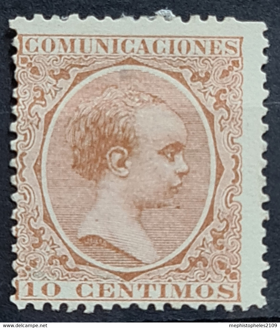 SPAIN 1889 - MLH - Sc# 260 - Nuevos