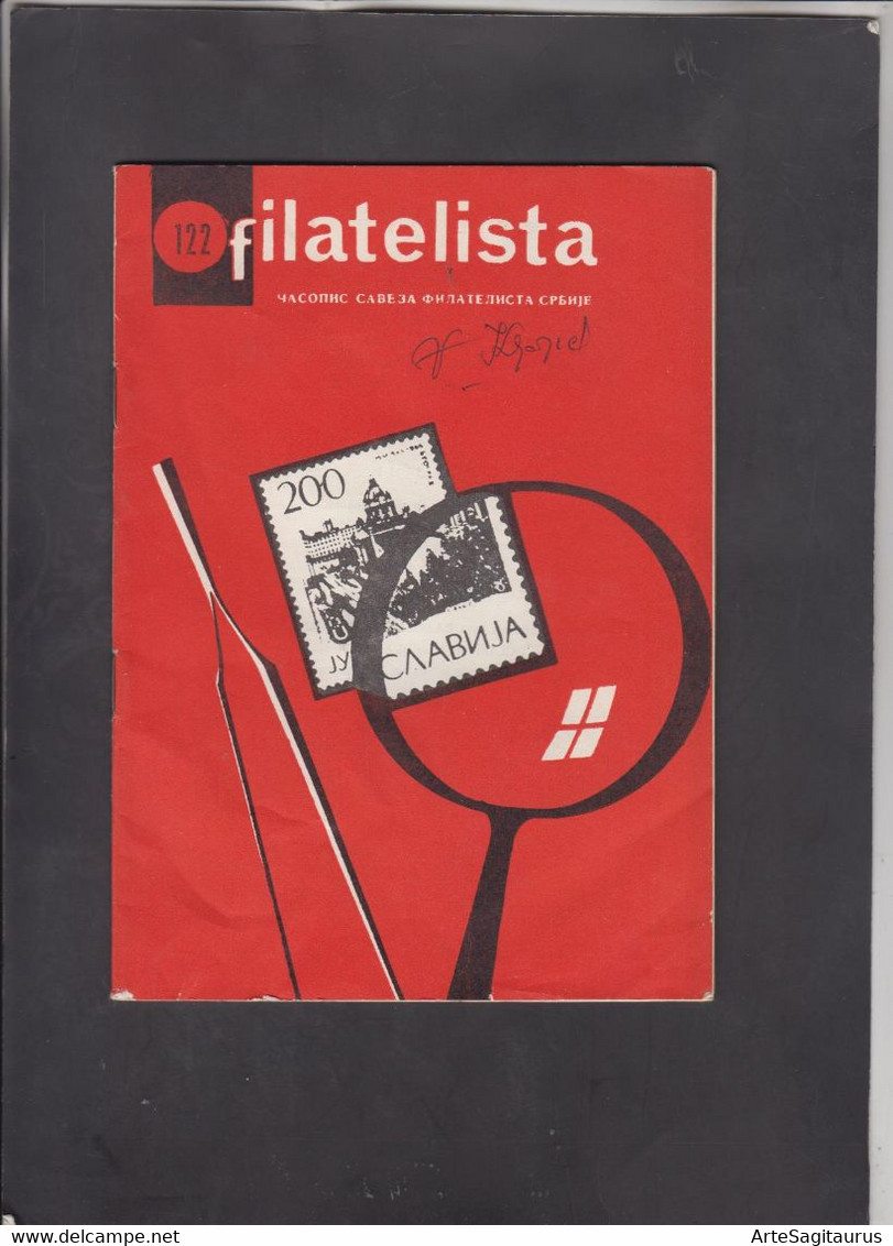 SERBIA, 1968, STAMP MAGAZINE "FILATELISTA", # 122  (002) - Autres & Non Classés