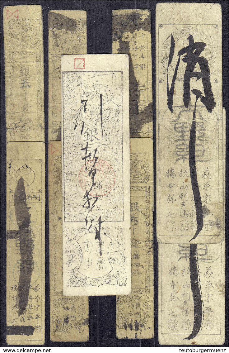 9 Hansatsu-Banknoten (lokale Feudalausgaben Der Clans) Des 19. Jh., Darunter 6 Kleingeldscheine. Meist IV, Einmal III (m - Japan