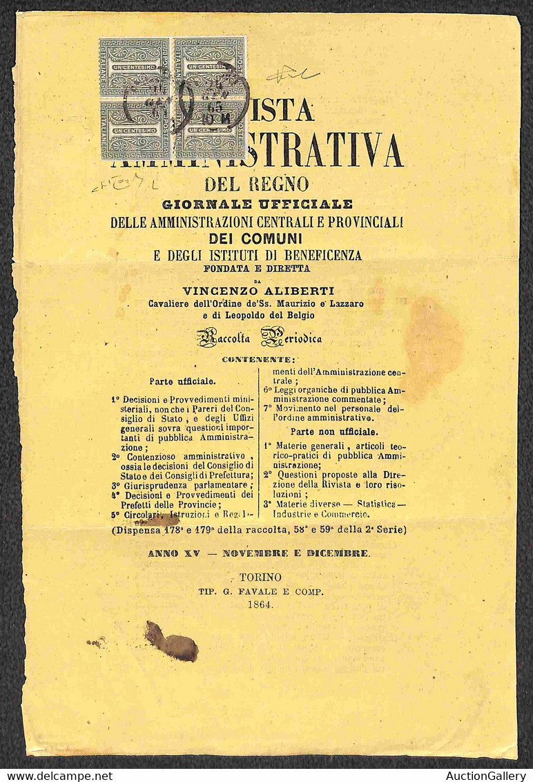 Vittorio Emanuele II - Quartina Del 1 Cent (L14) Su Pagina Della Rivista Amministrativa - Torino 24.1.65 - Raybaudi + Ce - Other & Unclassified