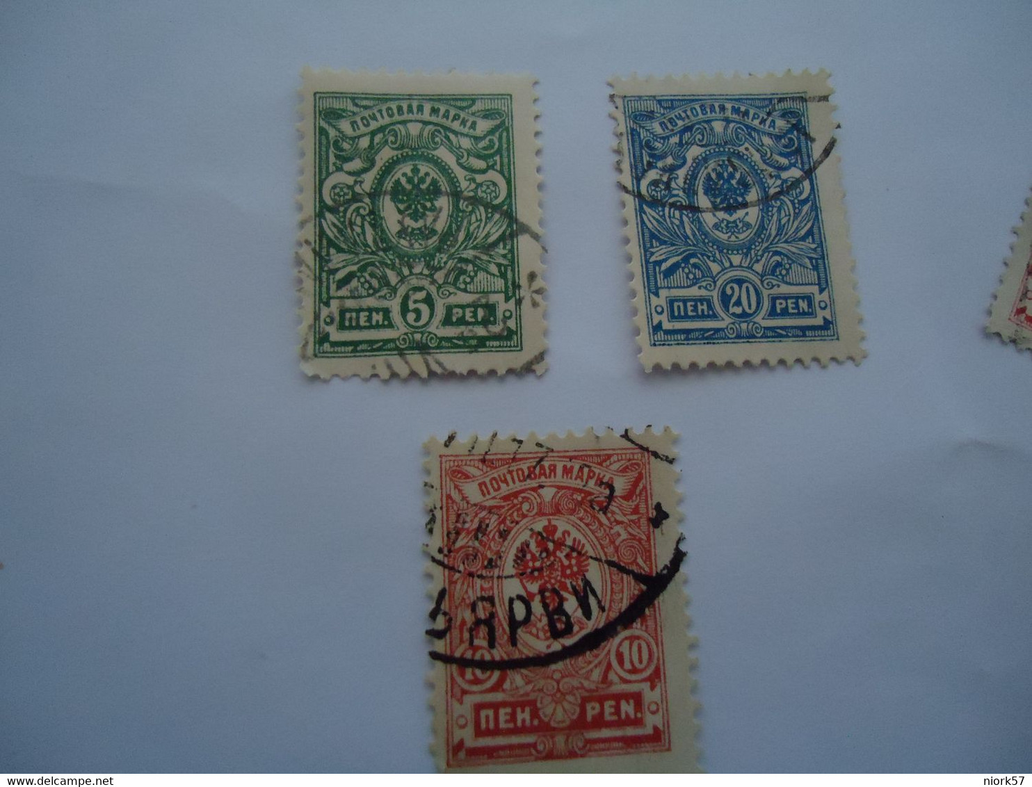 RUSSIA USED   STAMPS  LOTS  3 - Sonstige & Ohne Zuordnung