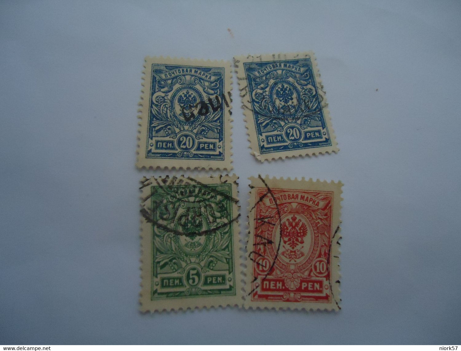 RUSSIA USED   STAMPS LOTS  4 - Andere & Zonder Classificatie