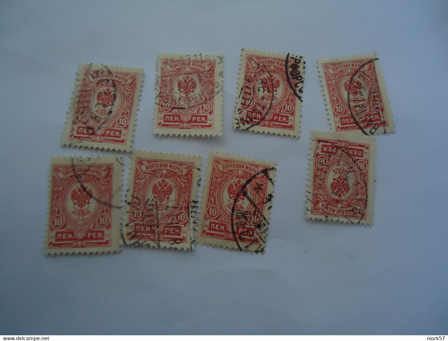 RUSSIA EMPIRE  USED   STAMPS LOTS  7 - Other & Unclassified
