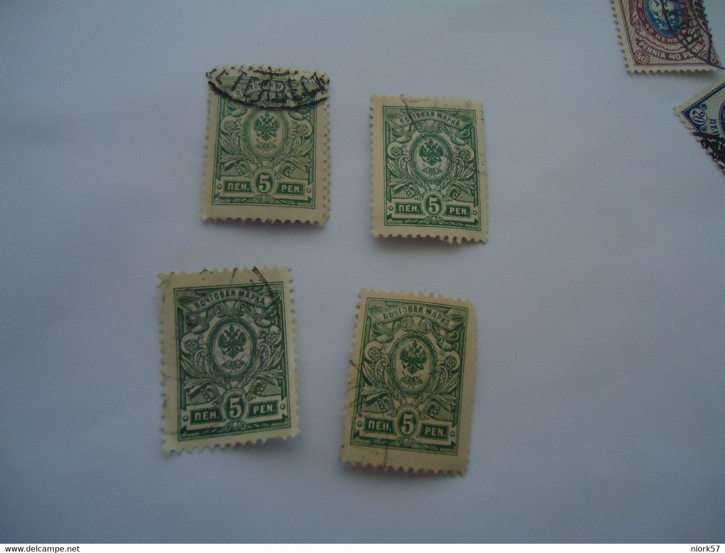 RUSSIA USED   STAMPS LOTS  4 - Autres & Non Classés