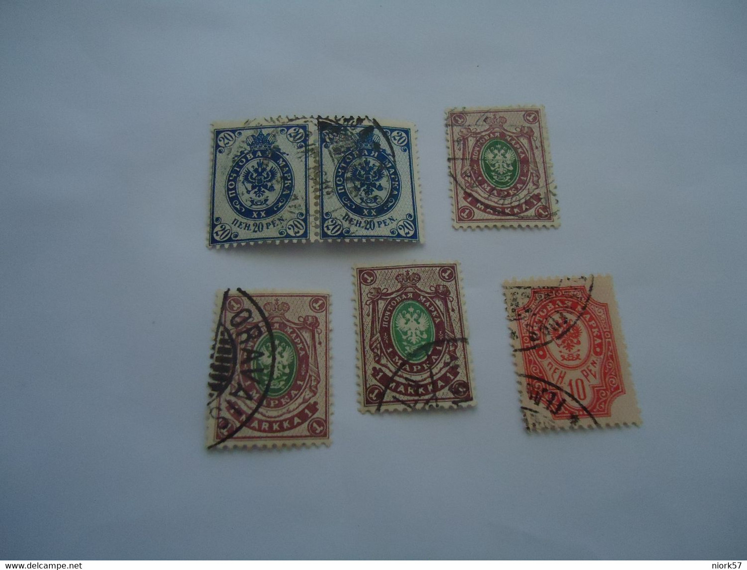 RUSSIA  EMPIRE USED   STAMPS LOTS  6 - Other & Unclassified