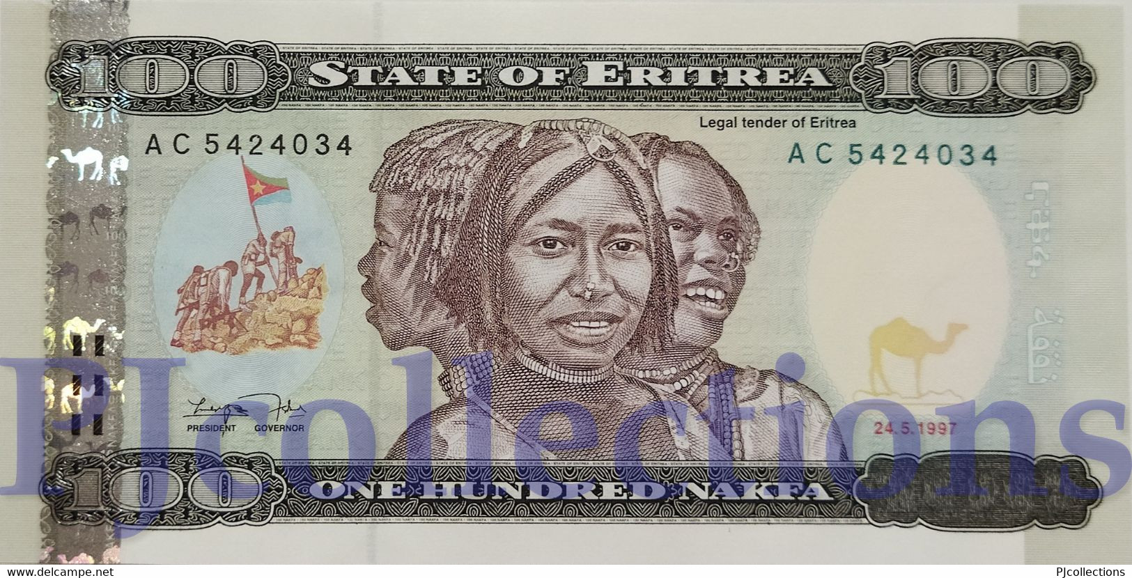 ERITREA 100 NAKFA 1997 PICK 6 UNC RARE - Erythrée