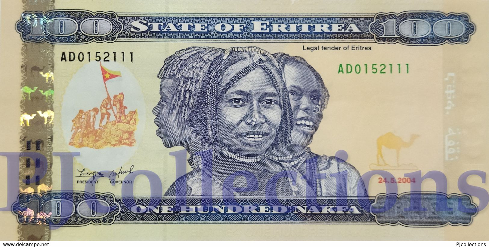 ERITREA 100 NAKFA 2004 PICK 8 UNC - Erythrée