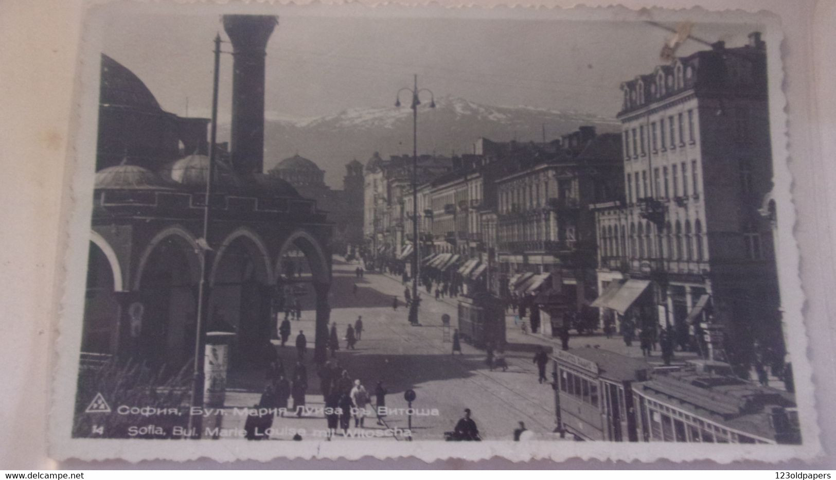 BULGARIE БЪЛГАРИЯ  BŬLGARIYA SOPHIA SOFIA CARTE PHOTO BD MARIE LOUISE TRAMWAY - Bulgarie