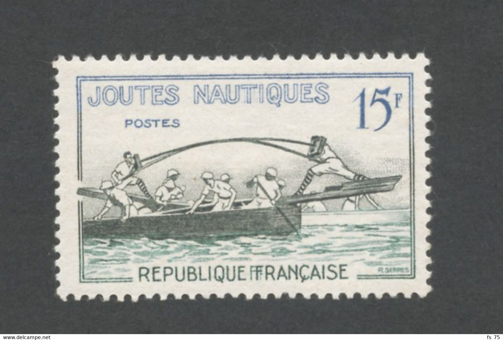 FRANCE - N°1162  15F JOUTES NAUTIQUES - DOUBLE F A FRANCAISE - NEUF SANS CHARNIERE - Nuovi