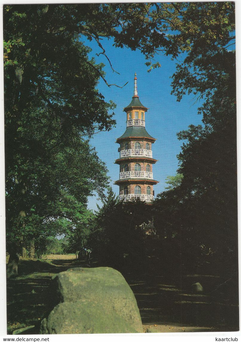 Oranienbaum - Pagode Im Chinesischen Garten. Um 1793/97 - (D.D.R.) - Oranienburg