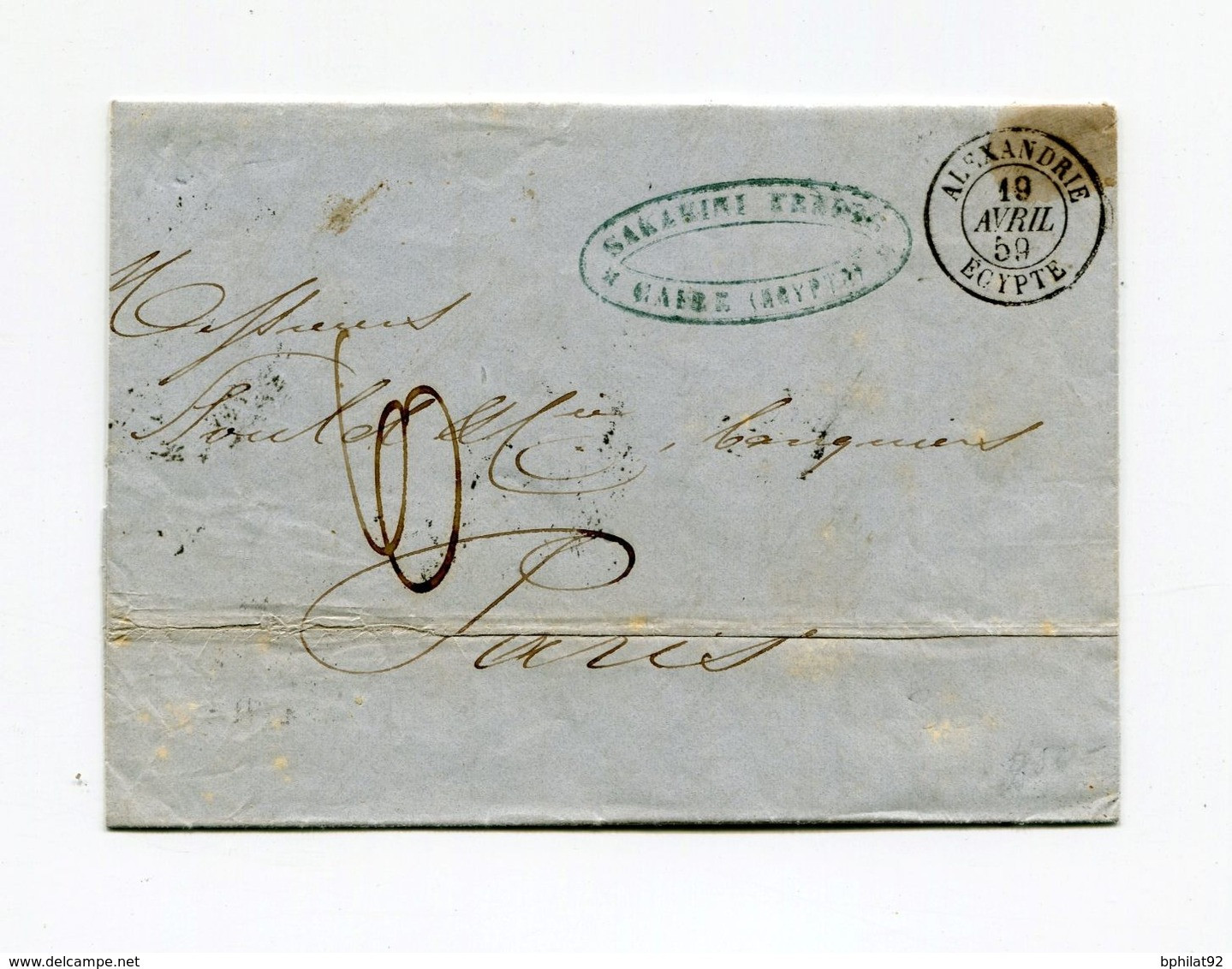 !!! LETTRE DU CAIRE POUR PARIS DE 1859, CACHET ALEXANDRIE - EGYPTE. AVEC TEXTE - Prephilately