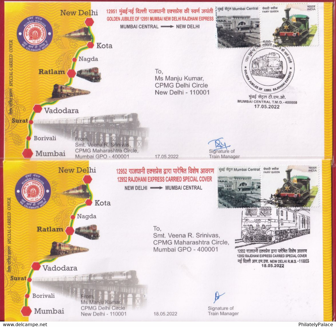 India 2022 Rajdhani Express Carried Unusual Cover - Set 2 - Mumbai Delhi , Delhi Mumbai Railway Train  (**) Inde Indien - Covers & Documents