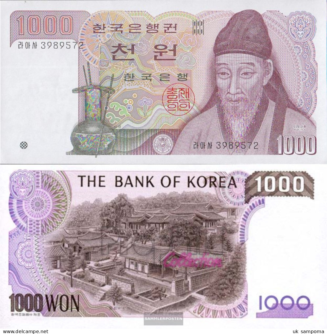 South-Korea Pick-number: 47 Uncirculated 1983 1.000 Won - Corée Du Sud