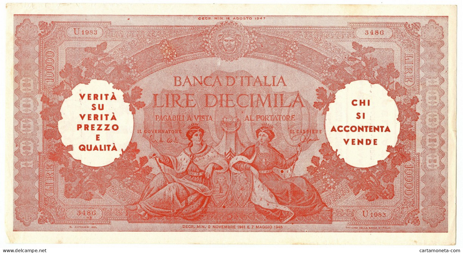 10000 LIRE BIGLIETTO PUBBLICITARIO MOBILIFICIO FRATELLI GARDINI FORLÌ SUP- - [ 7] Errors & Varieties