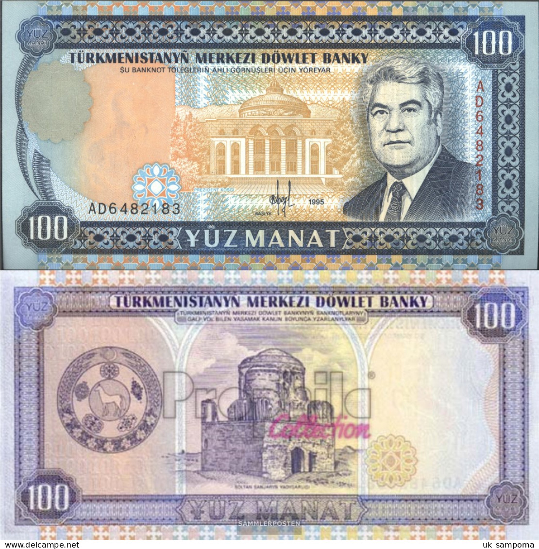 Turkmenistan Pick-number: 6b Uncirculated 1995 100 Manat - Turkmenistan