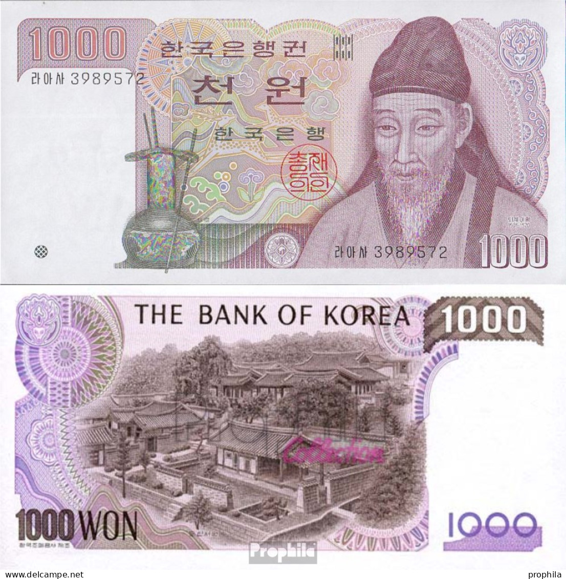 Süd-Korea Pick-Nr: 47 Bankfrisch 1983 1.000 Won - Korea (Süd-)