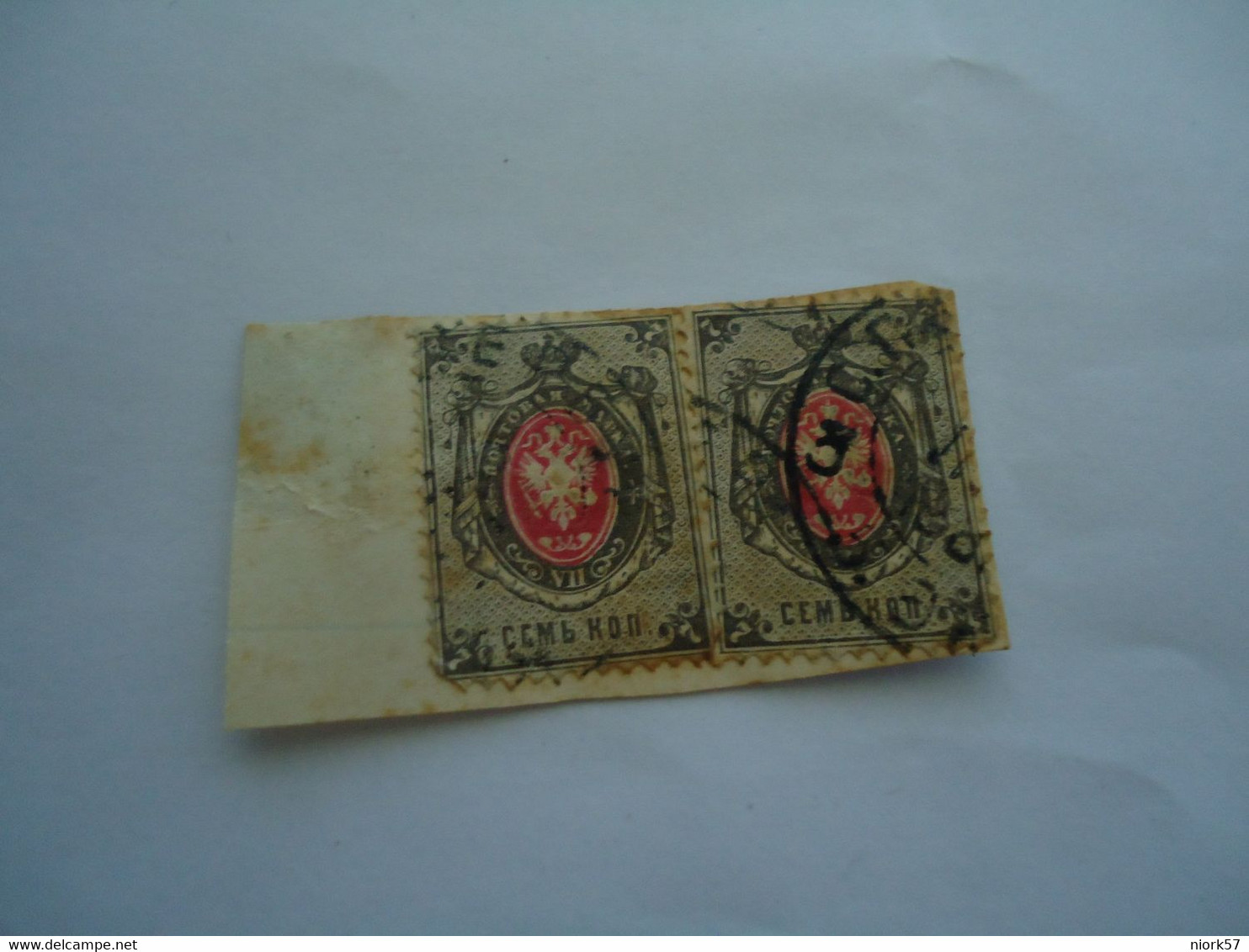 RUSSIA   EMPIRE USED   STAMPS   PAIR  WITH  POSTMARK - Otros & Sin Clasificación