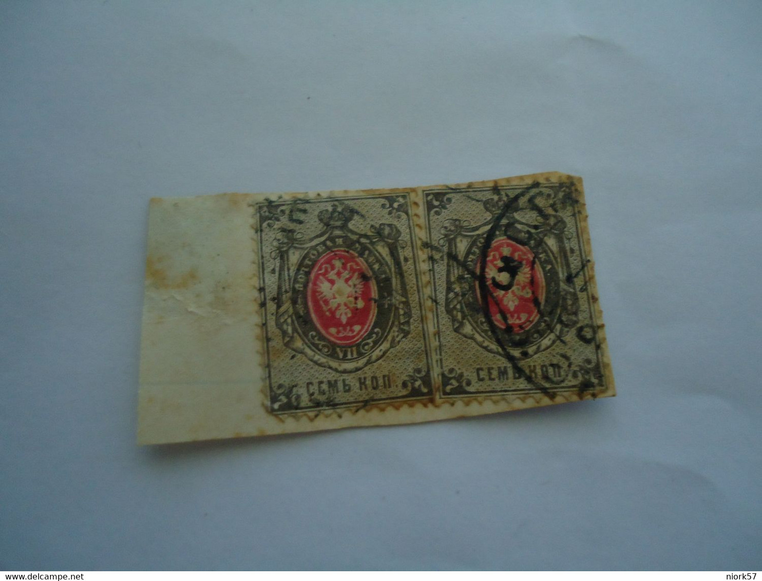 RUSSIA   EMPIRE USED   STAMPS   PAIR  WITH  POSTMARK - Other & Unclassified