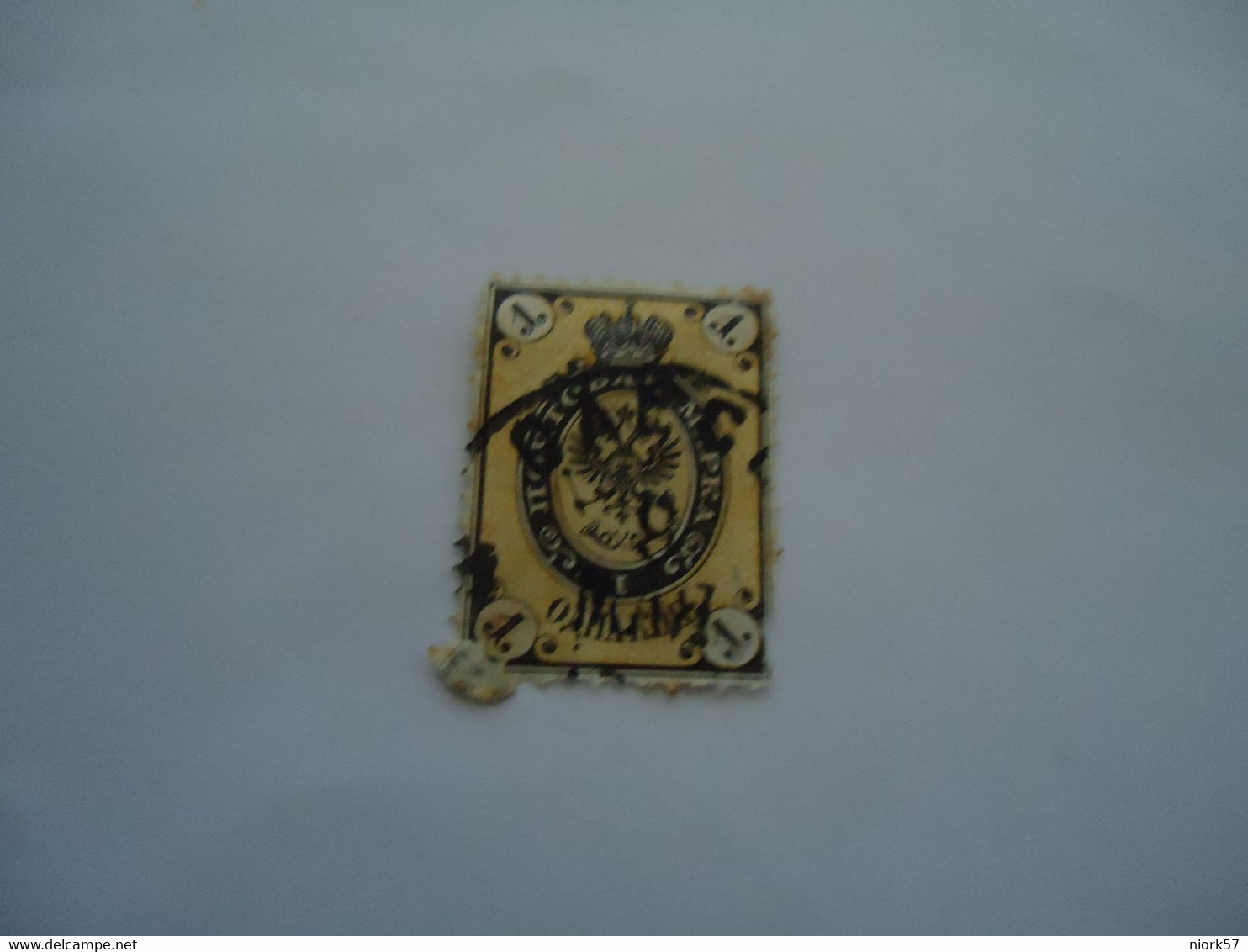 RUSSIA EMPIRE   USED   STAMPS   OLD - Andere & Zonder Classificatie