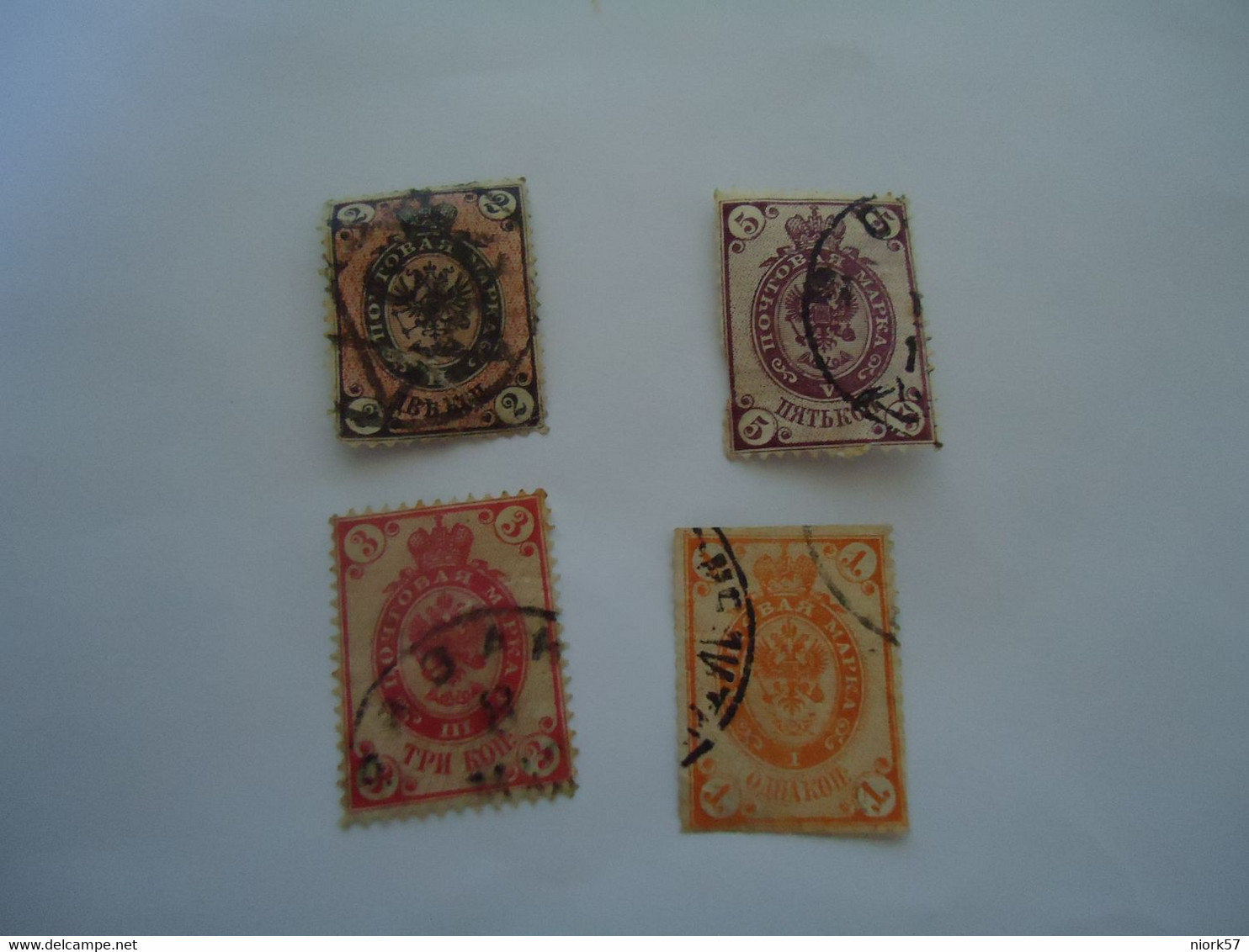 RUSSIA  EMPIRE  USED   STAMPS   OLD  4 - Autres & Non Classés