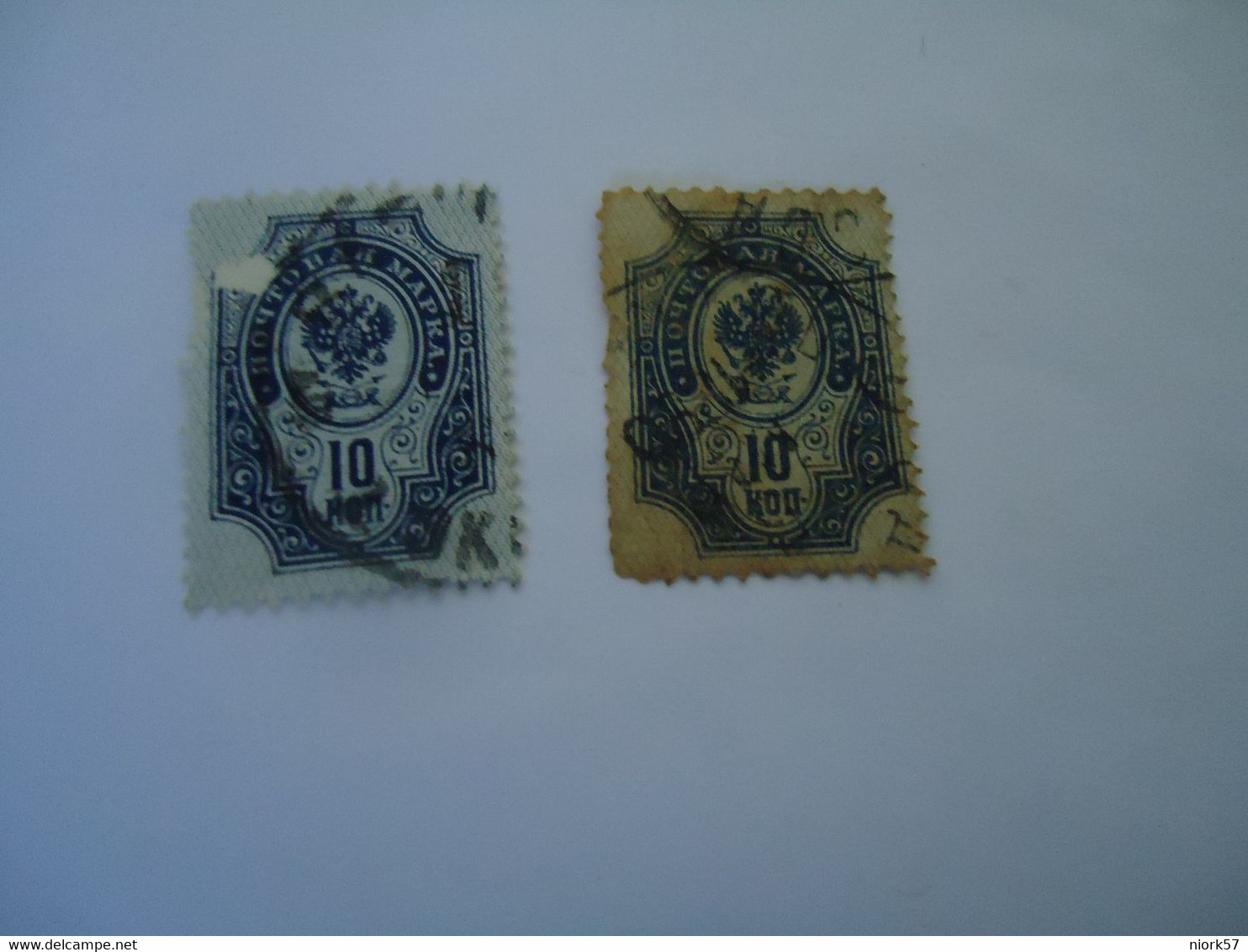 RUSSIA EMPIRE   USED   STAMPS - Sonstige & Ohne Zuordnung