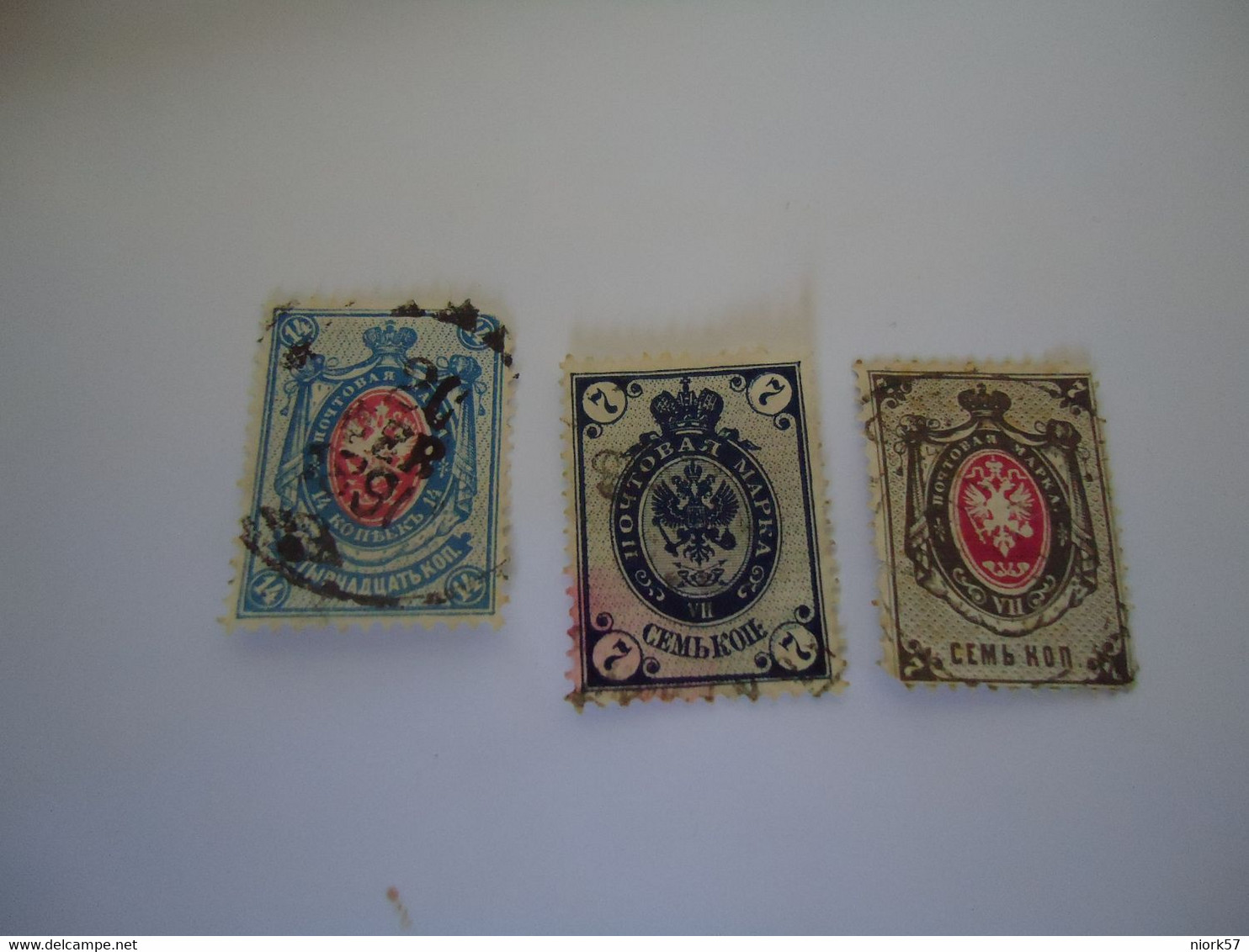 RUSSIA  EMPIRE  USED   STAMPS - Andere & Zonder Classificatie