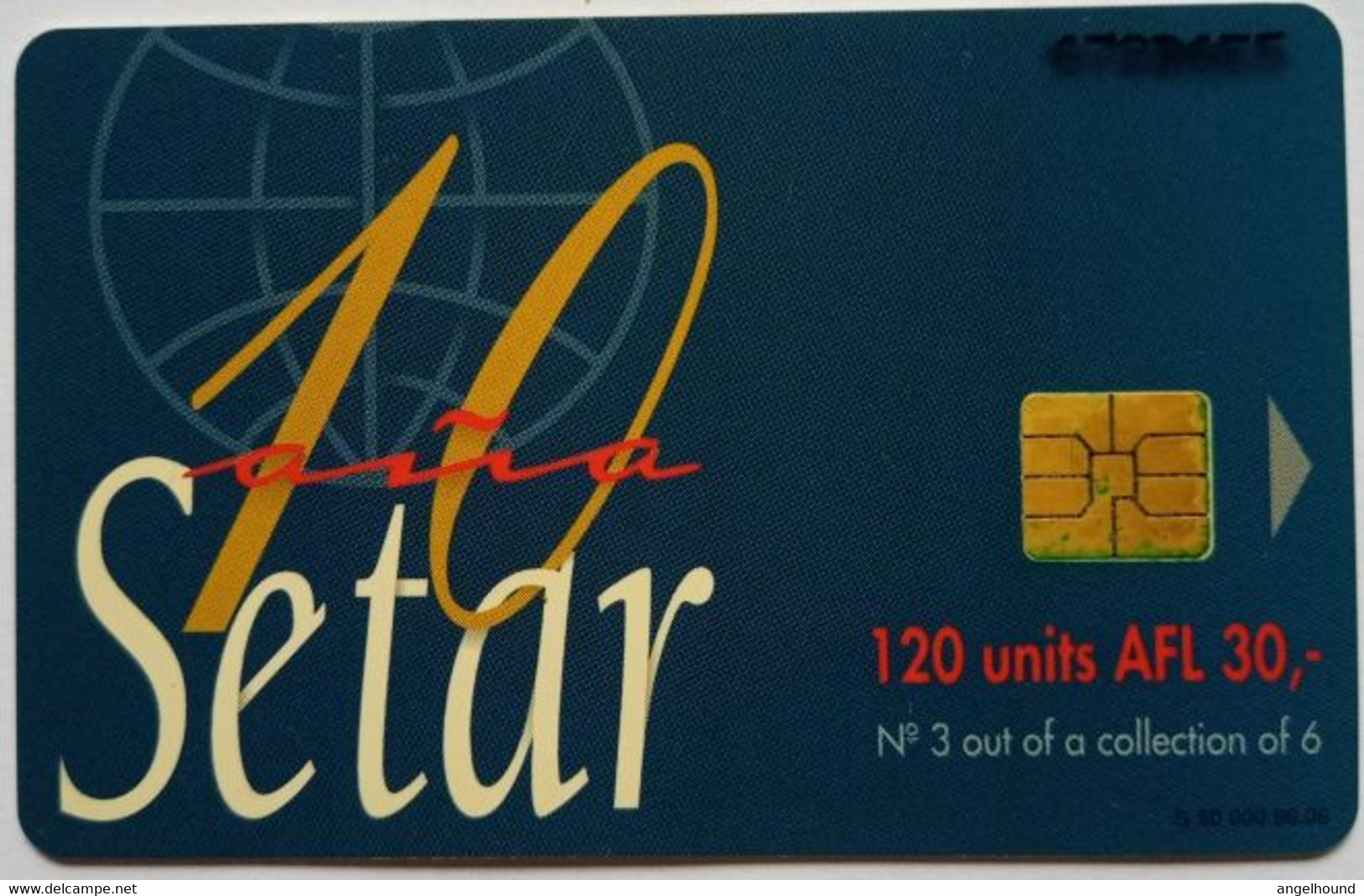 Aruba 120 Units Card 3 Of 6 ( Puzzle ) - Aruba
