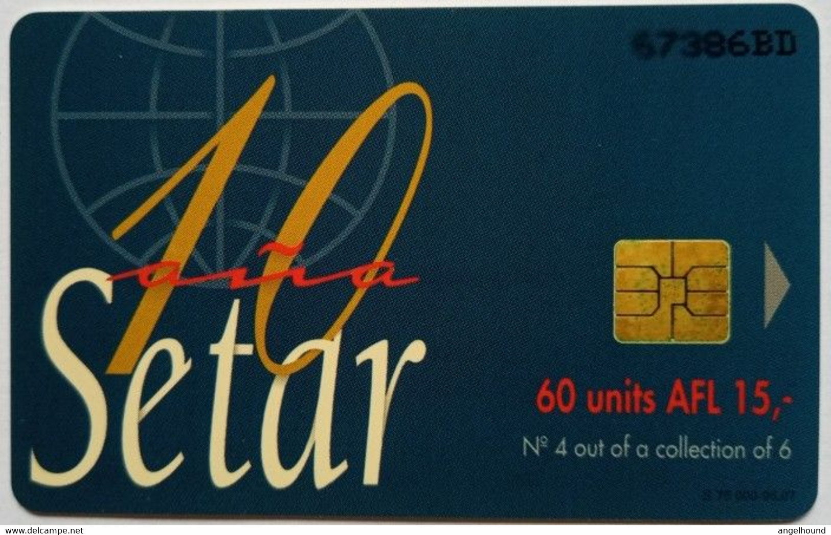 Aruba 60 Units Card 4 Of 6 ( Puzzle ) - Aruba