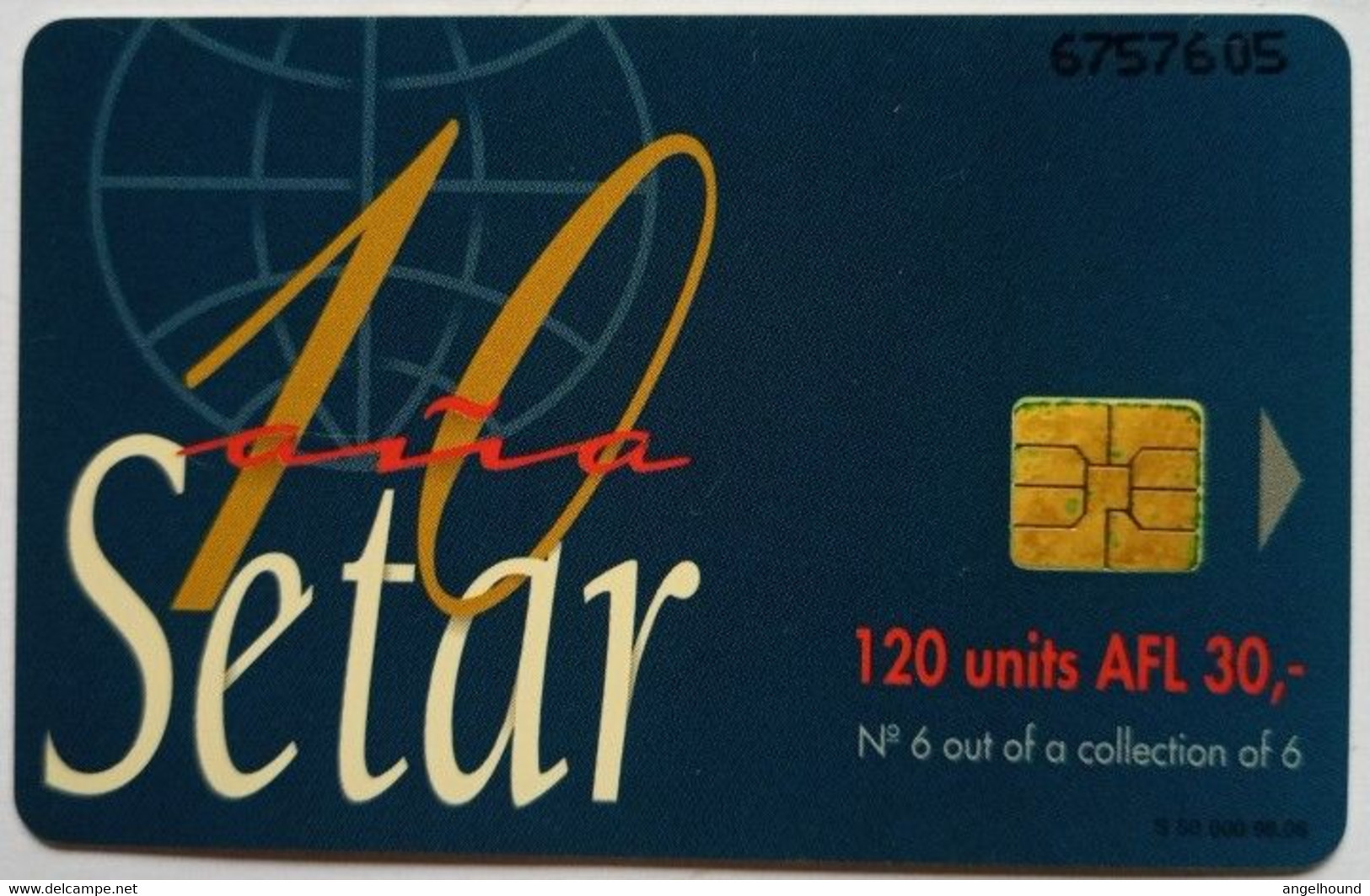 Aruba 120 Units Card 6 Of 6 ( Puzzle ) - Aruba