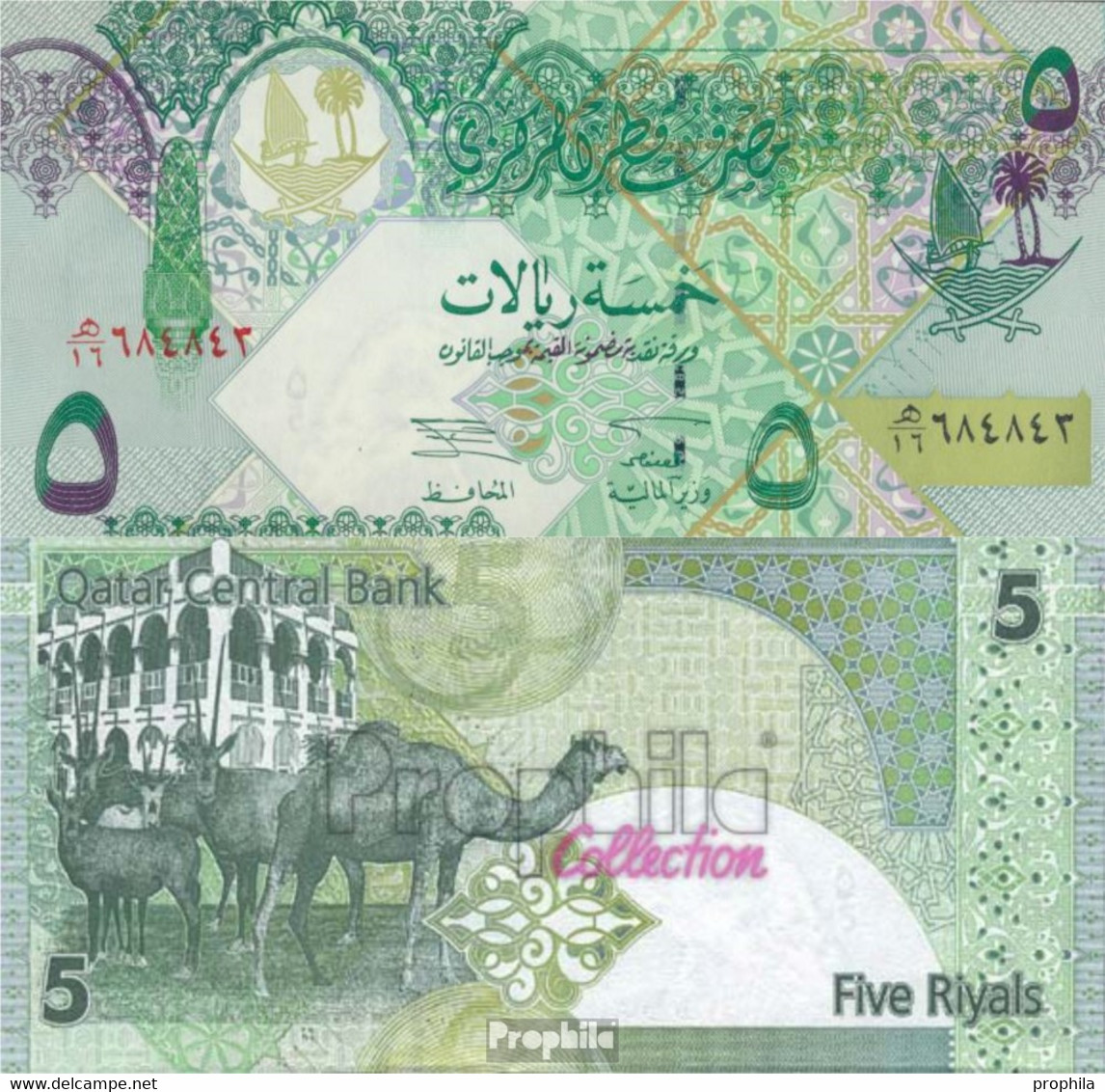Qatar Pick-Nr: 21 Bankfrisch 2003 5 Riyals - Qatar