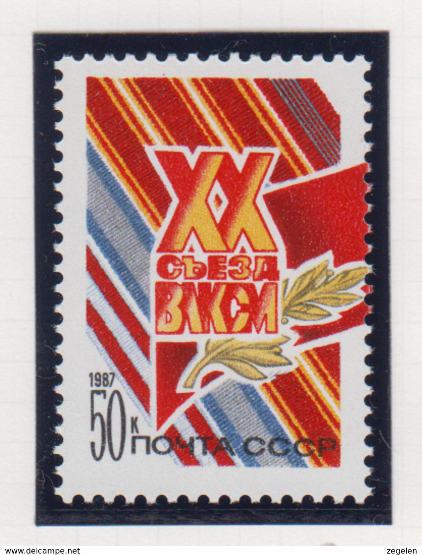 Sowjet-Unie USSR Jaar 1987 Michel-nr. 5691 ** - Sonstige & Ohne Zuordnung