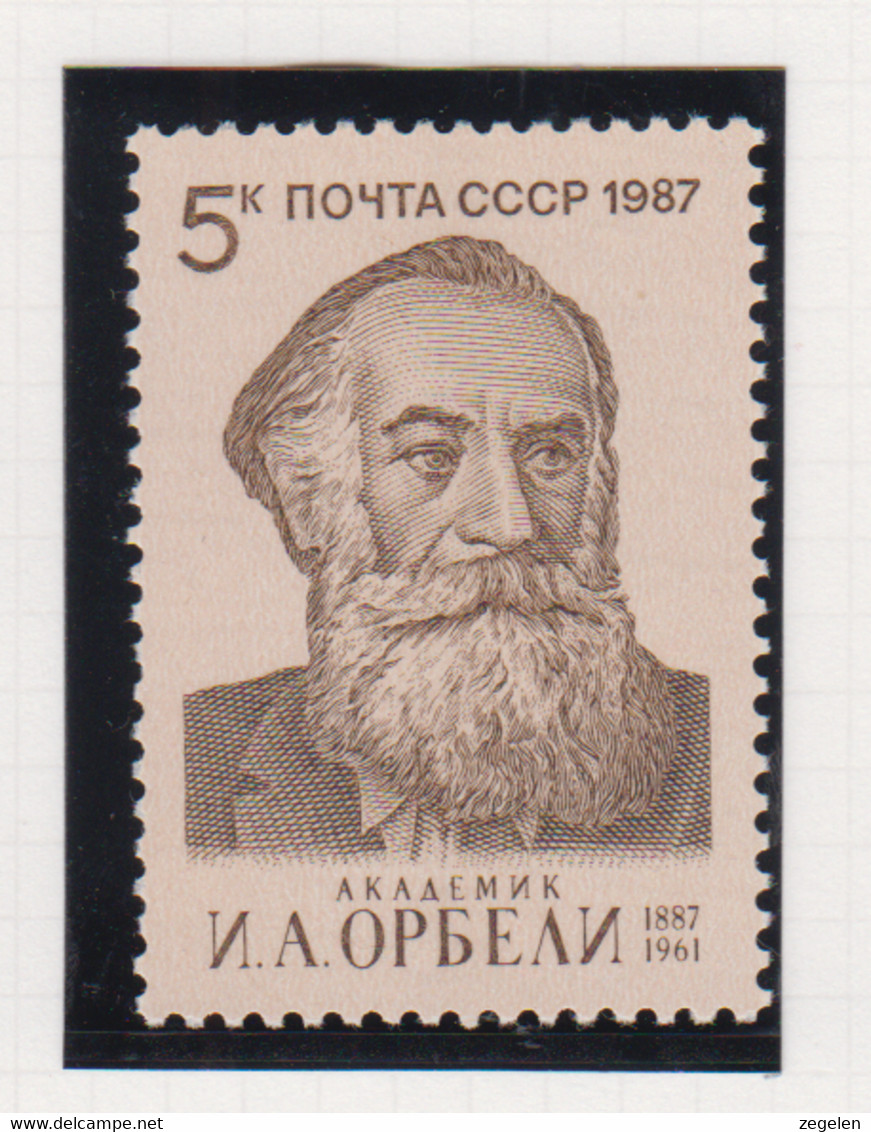 Sowjet-Unie USSR Jaar 1987 Michel-nr. 5693 ** - Other & Unclassified