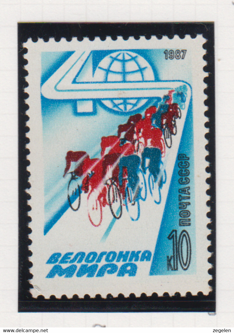 Sowjet-Unie USSR Jaar 1987 Michel-nr. 5710 ** - Sonstige & Ohne Zuordnung