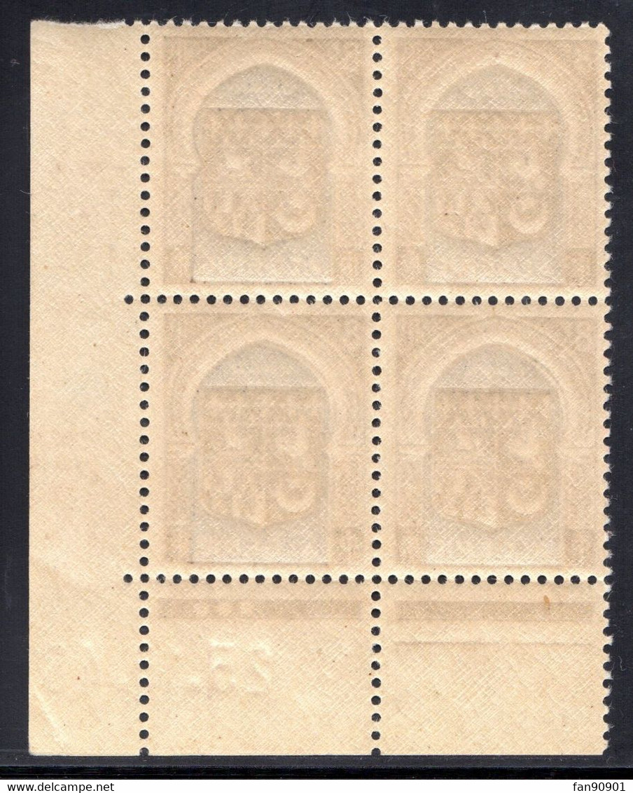 ALGÉRIE YT-N°: 269 - Blason D'ORAN, Coin Daté Du 25.10.1948, Galvano A De A+B, 1er Tirage, NSC/**/MNH - Nuevos