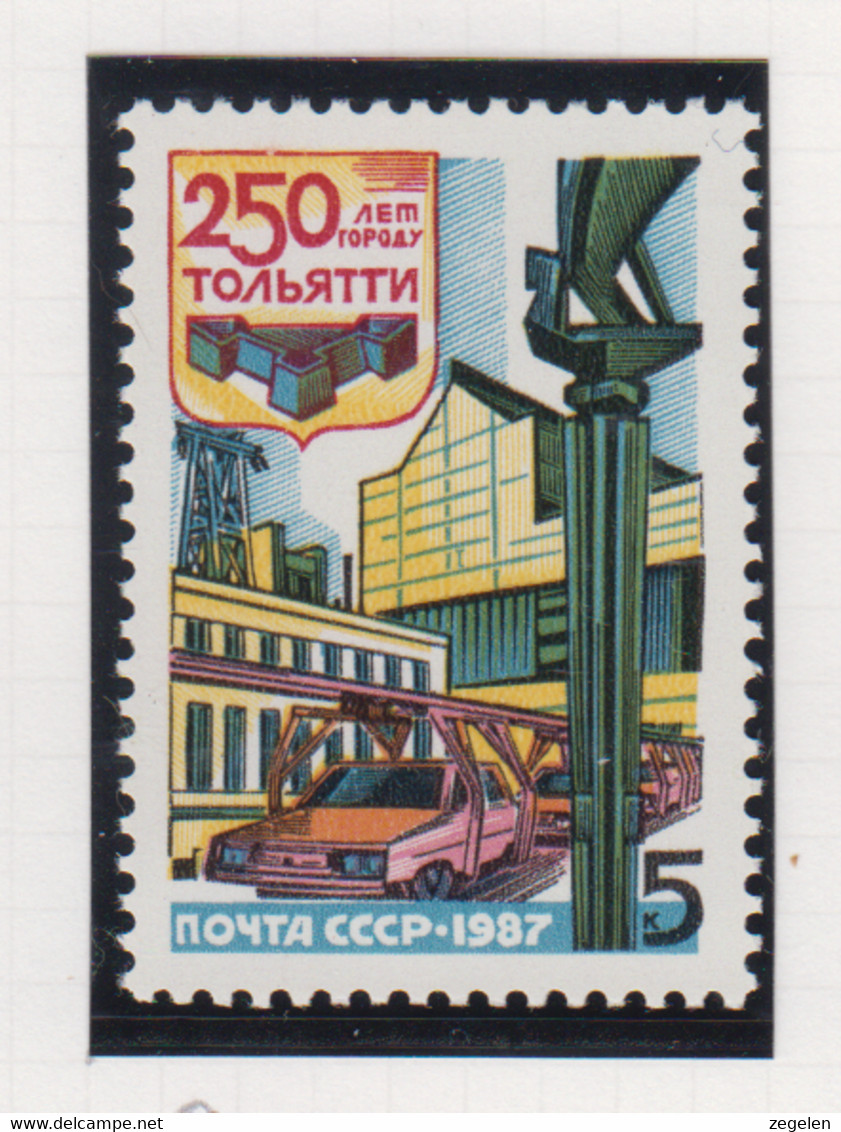 Sowjet-Unie USSR Jaar 1987 Michel-nr. 5722 ** - Sonstige & Ohne Zuordnung