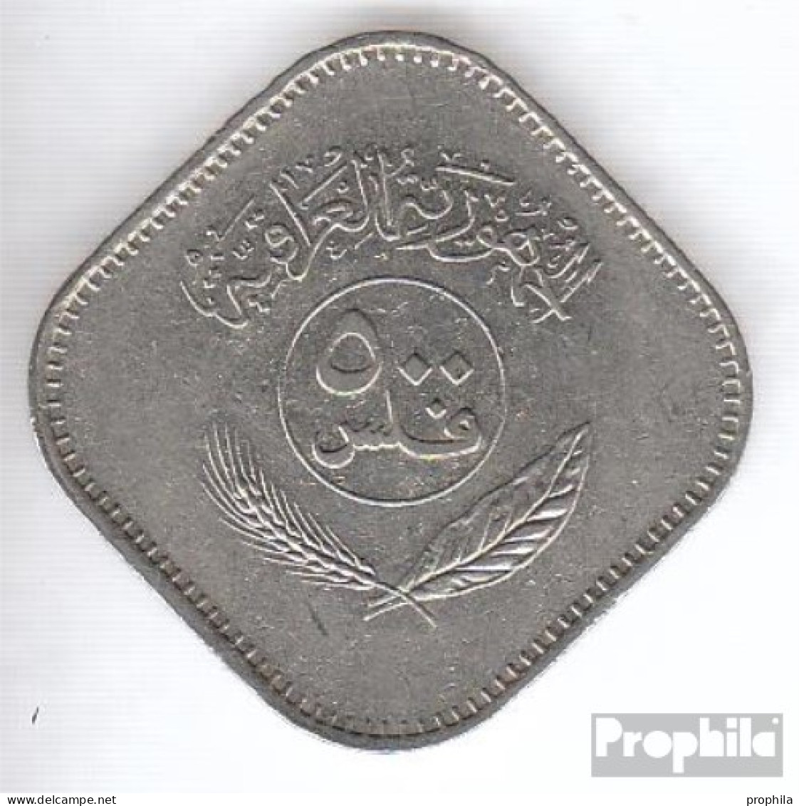 Irak 165 1982 Stgl./unzirkuliert Nickel Stgl./unzirkuliert 1982 500 Fils Palmen - Iraq