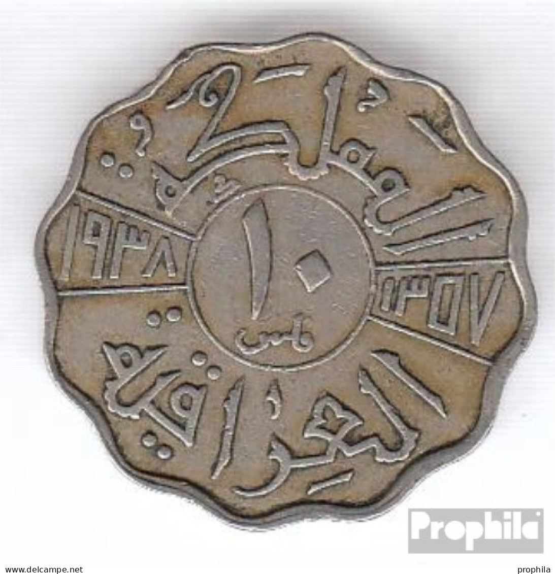 Irak 103 1938 I Typ A Sehr Schön Kupfer-Nickel Sehr Schön 1938 10 Fils Ghazi I. - Iraq