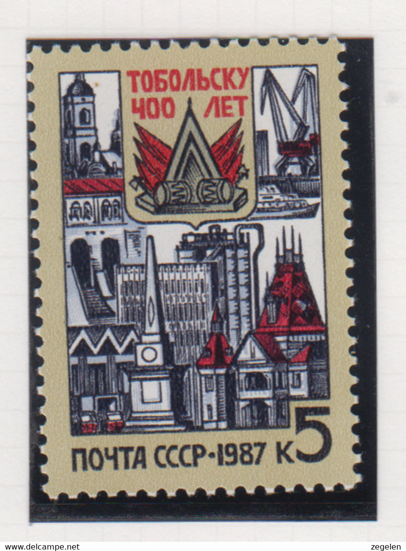 Sowjet-Unie USSR Jaar 1987 Michel-nr. 5726 ** - Otros & Sin Clasificación