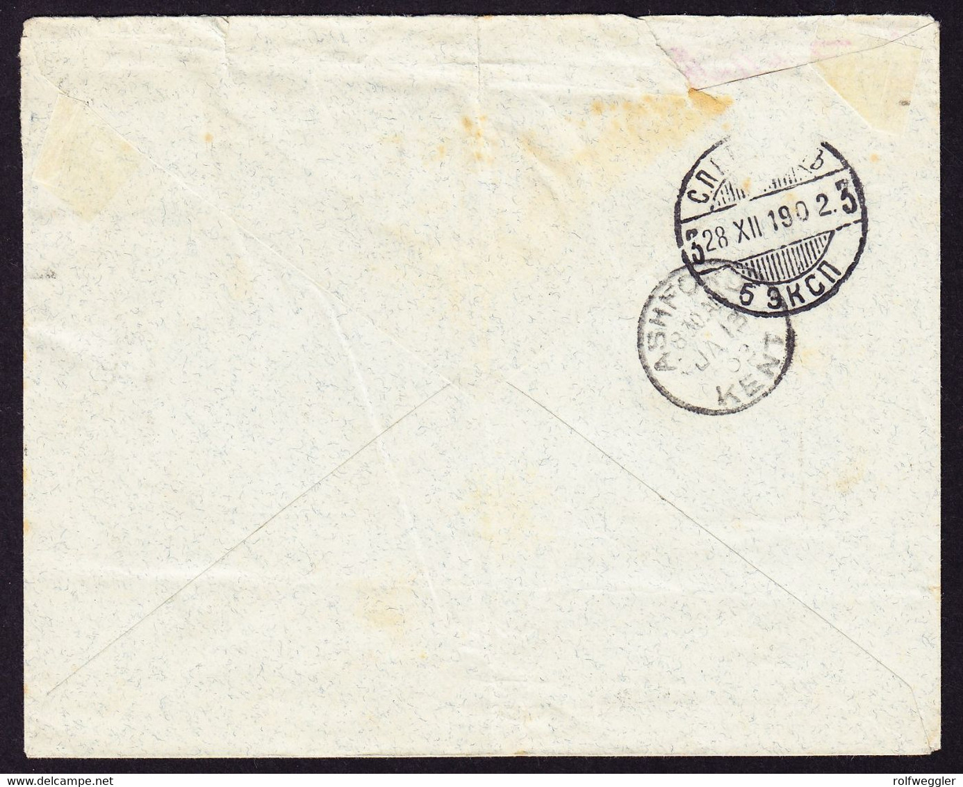 1902 Russische Post In China. 5 Russische Marken Mit Aufdruck KITAI Auf Brief, Oben Etwas Eingerissen, Nach Ashford, Eng - Cina