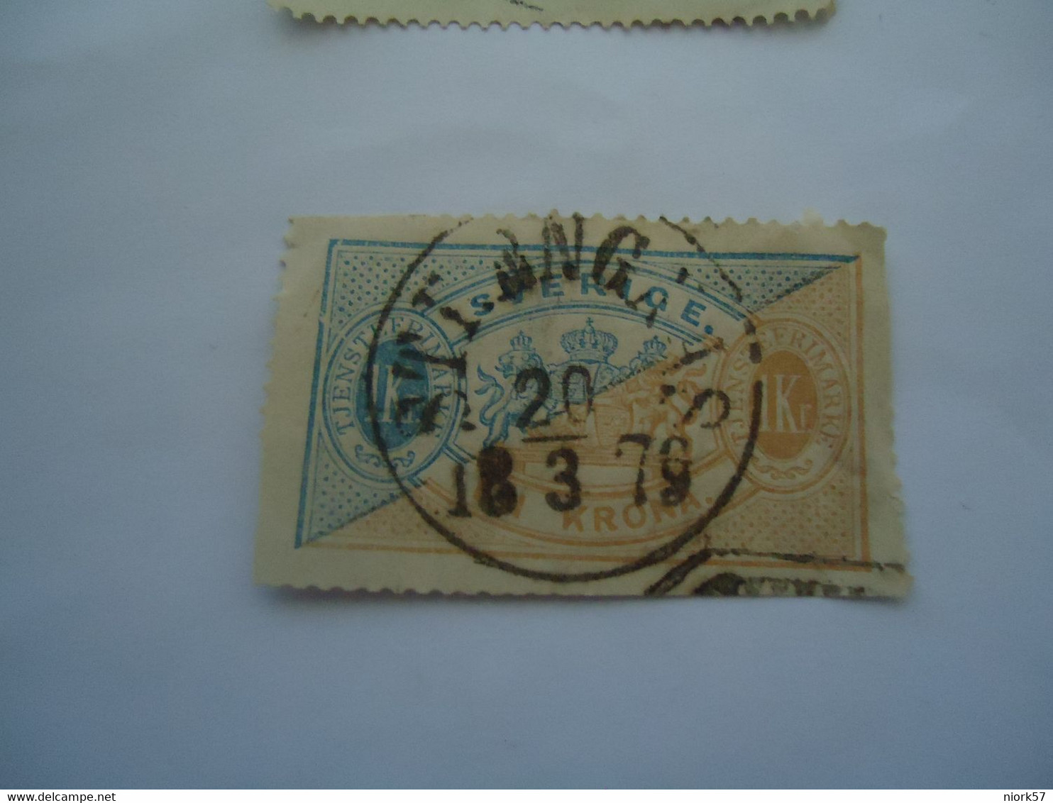 SWEDEN  USED OFFICIAL   STAMPS  1 KR  1874   WITH  POSTMARK - Autres & Non Classés